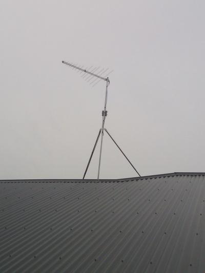 St Andrews TV Antenna